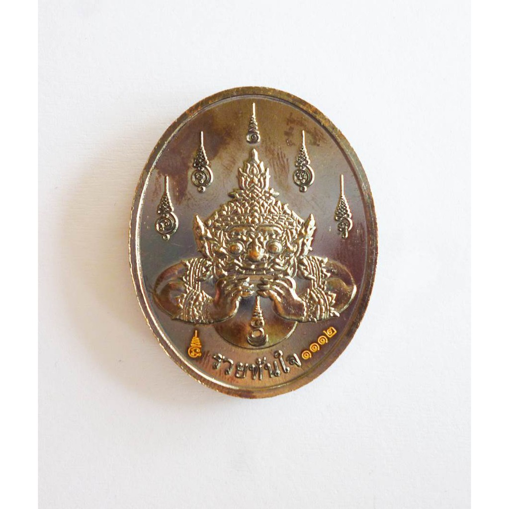 เหรียญท้าวเวสสุวัณมหาราช-หน้ากากนาค-รุ่นรวยทันใจ-พ-ศ-๒๕๖๒-ยิงโค๊ต-พร้อมกล่อง