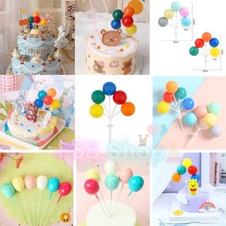 🎈🎈ลูกโป่งตกแต่งเค้ก โมเดลลูกโป่ง Balloons🎈🎈// 🛒สินค้าพร้อมส่งจากไทย🇹🇭🇹🇭นะคะ🛒