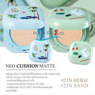 ภาพขนาดย่อของสินค้านีโอคุชชั่นคอลเลคชั่นใหม่สุด Laneige Neo Cushion Matte Novo Collection 15g+Refill 15g ผลิต 3/22 ฉลากไทย