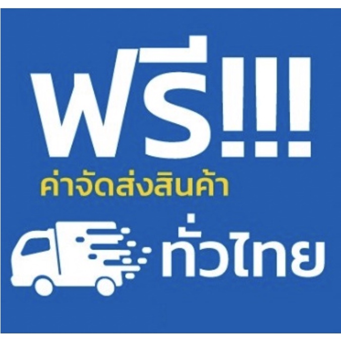 ส่งฟรี-พลาสติกกันกระแทก-air-bubble-หน้ากว้าง-65-ซม-ยาว-100-เมตร