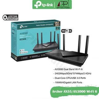 TP-LINK Wi-Fi 6 Router Dual-Band Gigabit AX3000 รุ่นArcher AX55/AX50(ประกันLifetime)