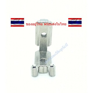 (1-38) Inner Bracket M6 สำหรับอลูมิเนียมโปรไฟล์ Series 30 (ไม่มีเก็บปลายทาง)