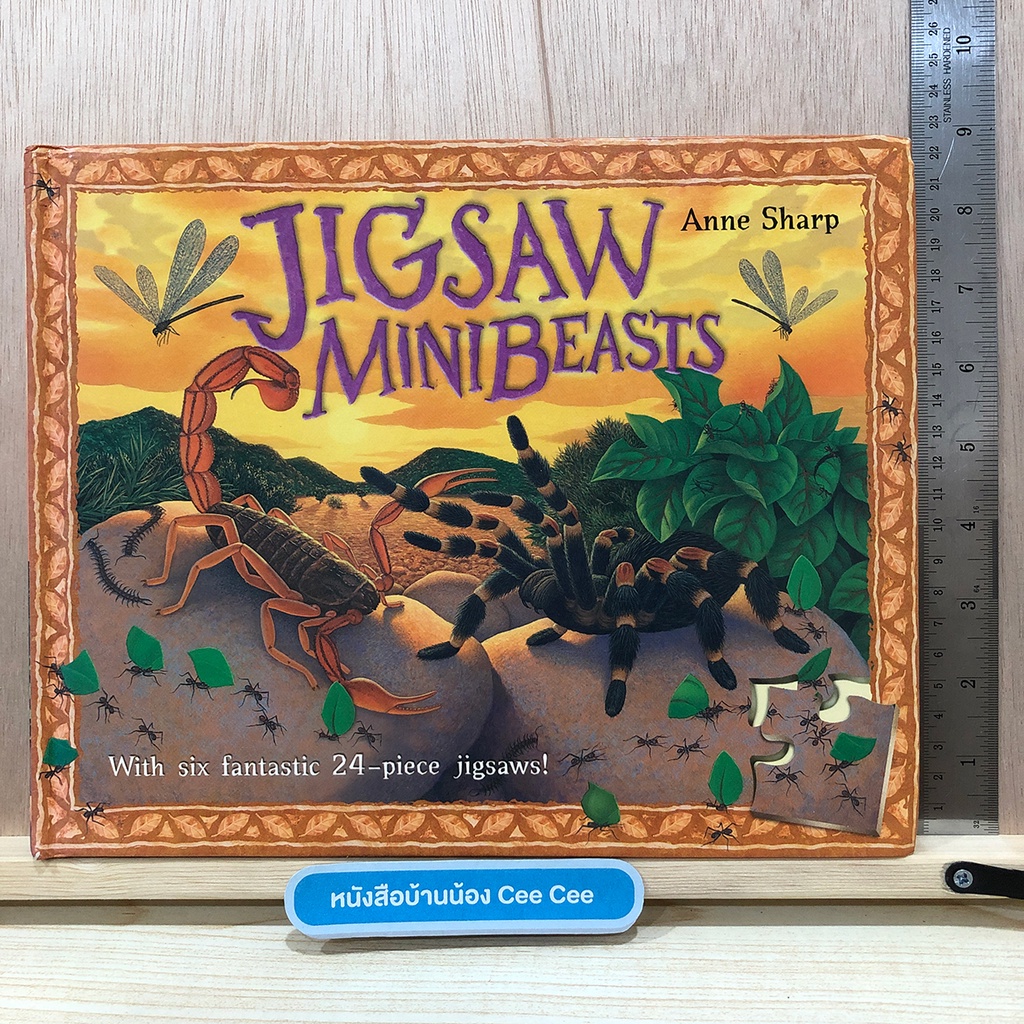 หนังสือภาษาอังกฤษ-board-book-jigsaw-minibeasts-with-6-fantastic-24-piece-jigsaws