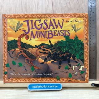 หนังสือภาษาอังกฤษ Board Book Jigsaw Minibeasts with 6 fantastic 24 piece jigsaws