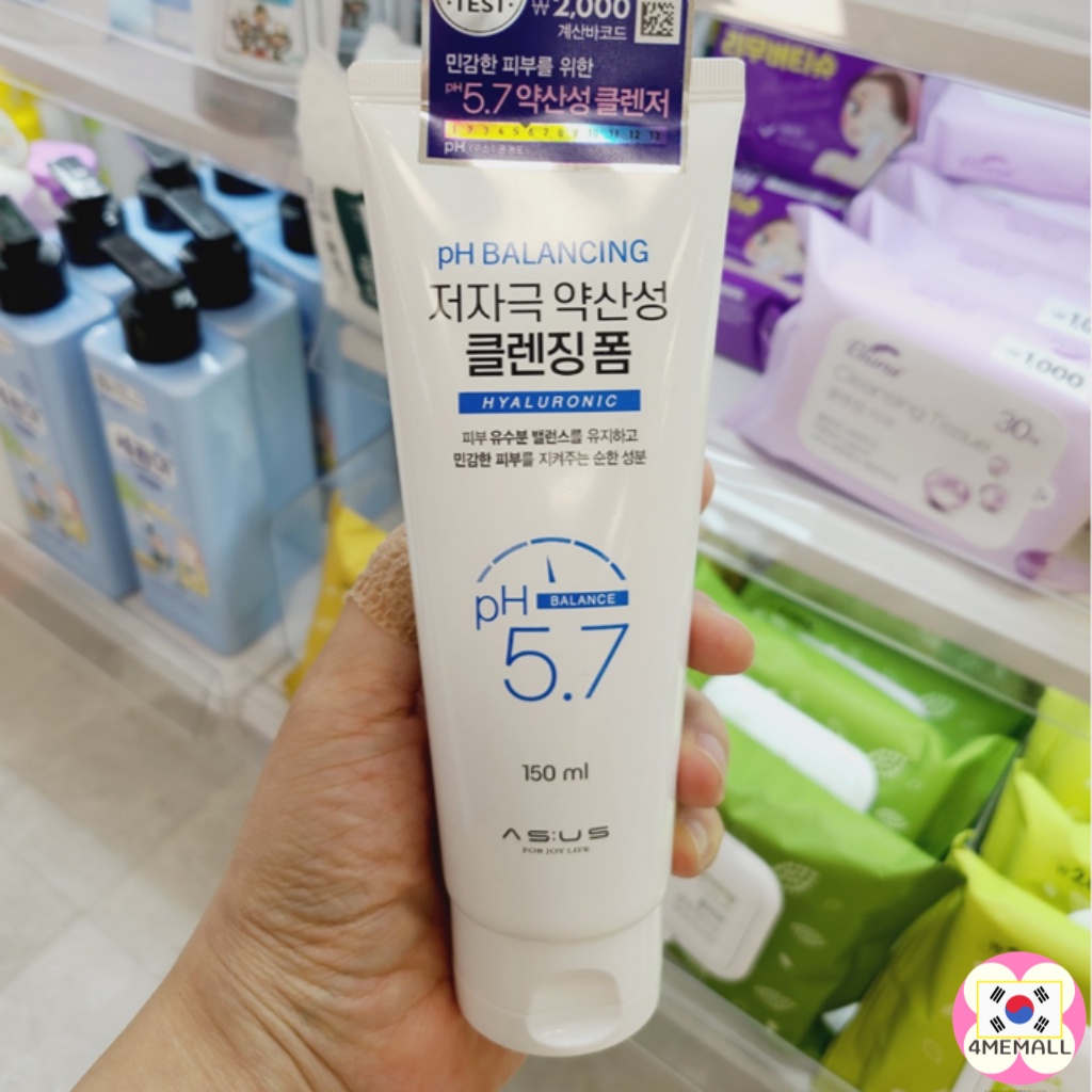 hypoallergenic-slightly-acidic-ph-5-7-balancing-cleansing-foam-150ml-made-in-korea-makeup-remover-for-sensitive-skin-daiso