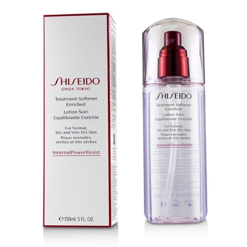 shiseido-ginza-tokyo-treatment-softener-lotion-150ml-ของแท้