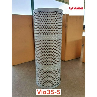 YANMAR VIO35-5 กรองไฮดรอลิค