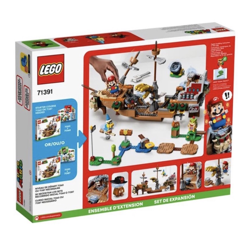 lego-super-mario-universe-with-this-expansion-set-71391