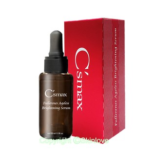 Csmax Fullerenes Ageless Brightening Serum 10ml