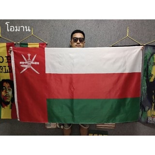 &lt;ส่งฟรี!!&gt; ธงชาติ โอมาน Oman Flag 4 Size พร้อมส่งร้านคนไทย