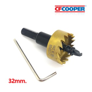 CFCOOPER โฮลซอดอกสว่าน เจาะไม้ เจาะเหล็ก,อลูมีเนียม ขนาด 32มิล.แบรนจากอเมริกาของแท้ เกลียวทองเหลือง แข็งกว่า ทนกว่า