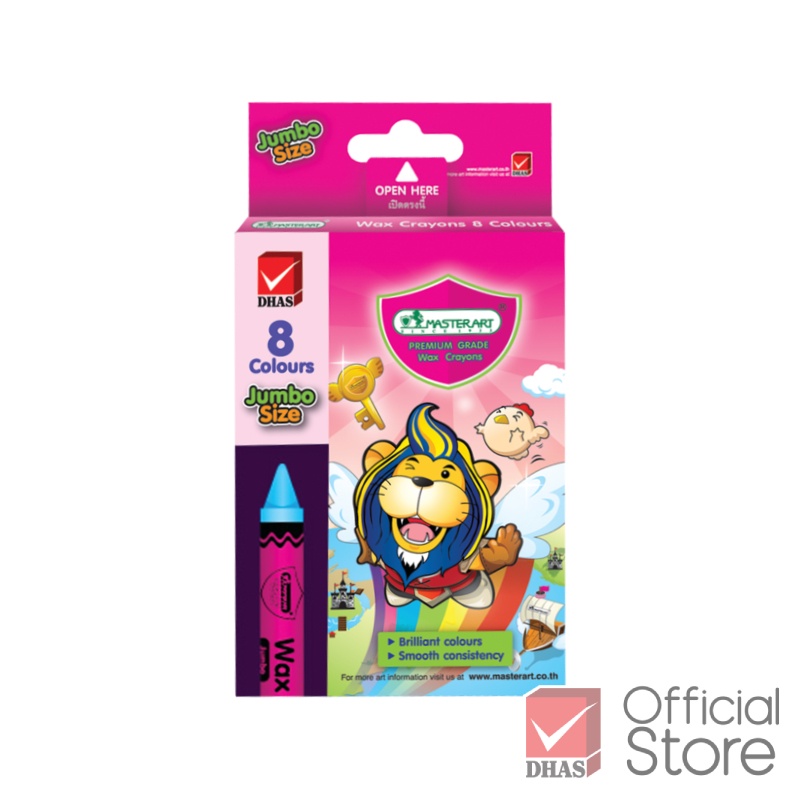 master-art-สีเทียนสำหรับเด็ก-ขนาดจัมโบ้-8-สี-จำนวน-1-กล่อง-สีเสริมพัฒนาการ