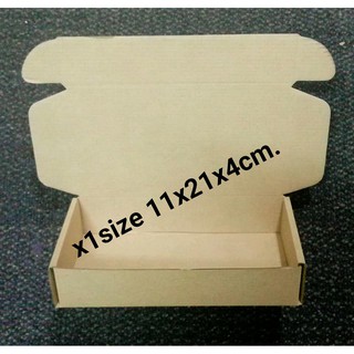 กล่องของขวัญกล่องพัสดุปิดสนิทรูปทรงสี่เหลี่ยมผืนผ้า แพค10ใบ กล่องแพคข้าว