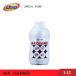 ดีโซ่ น้ำยาทำความสะอาดเอนกประสงค์ (DSO M.P. CLEANER) 1lt.