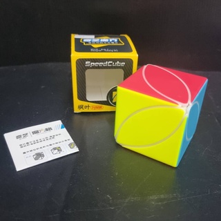 SPEEDCUBE ลูกบิด รูบิคผึกสมอง ทรงลูกบาศก์ ทรงรีผลไม้ ฝึกสมอง เพิ่มไอคิว ลื่น ทน SPEED CUBE หมุนลื่นมากๆๆ