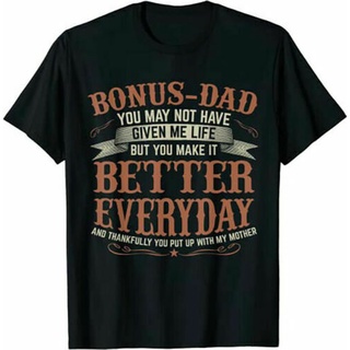 ขายดี!ขายดี เสื้อยืดลําลอง แขนสั้น พิมพ์ลาย Fathers Day Bonus Dad Son Matching Daughter Unis ILbfal97DJjjhm98S-5XL