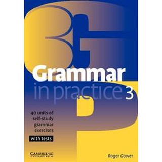 DKTODAY หนังสือ GRAMMAR IN PRACTICE 3