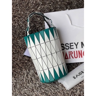 Baobao Issey Miyake Large Basket Bag