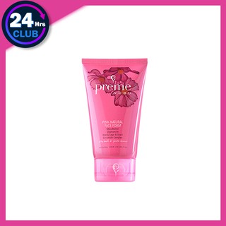 $$Preme Nobu Pink Natural Face Foam 100ml.พรีม โนบุ พิงค์