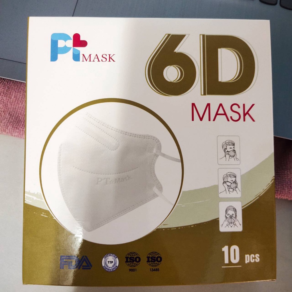 ภาพสินค้า4.2 : Famapro 5D , PT 6D Mask ️1แพ็คมี10ชิ้น ️ทรงพี่อั้มใส่ หนา5ชั้น แท้จากโรงงานค่ะ มีISO:9001,ISO:13485 จากร้าน boss7841 บน Shopee ภาพที่ 3