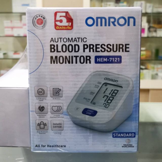 โฉมใหม่-omron-เครื่องวัดความดัน-รุ่น-hem-7121-1เครื่อง-แถม-adapter-ฟรี