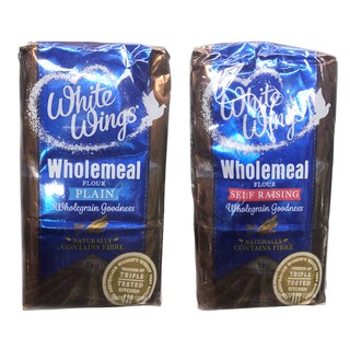 สินค้า White Wings แป้งโฮลวีท ฟลาวเซลฟ์ไรซิ่ง & แป้งเพลน ฟลาวร์ (ไวท์วิงส์) White Wings Wholemeal and All Purpose Plain Flour