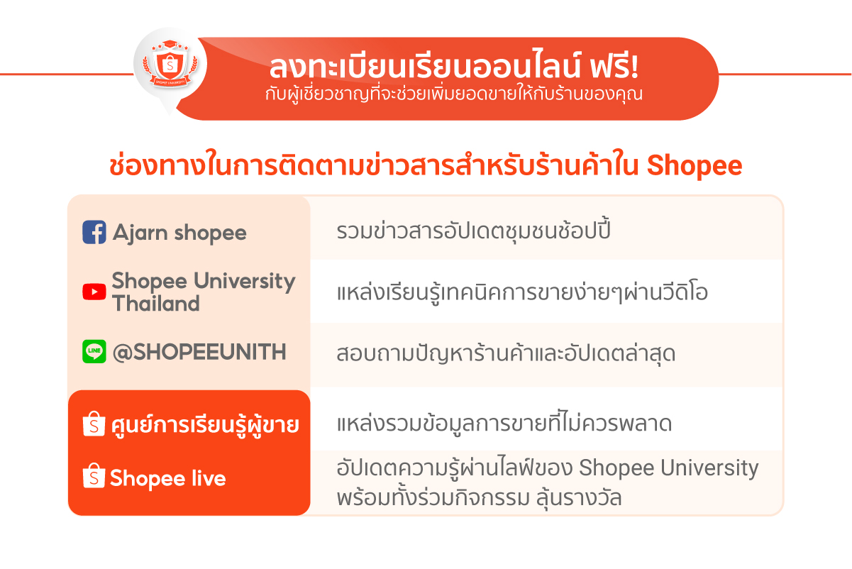 webp_image