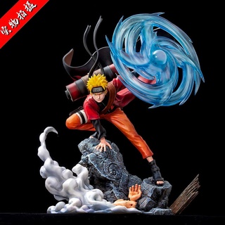 พร้อมส่ง โมเดลฟิกเกอร์นารูโตะ gk Cairy Naruto UP Art MINI Limited Super Huge สําหรับตกแต่ง