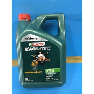 นํ้ามันเครื่อง Castrol กึ่งสังเคราะห์ SAE 10W-40 (4L) เบนชิน | Shopee ...