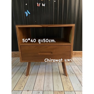 Chirawat แพร่ ตู้หัวเตียงไม่สักขนาดใหญ่ ขนาดประมาณ50*40 สูง50cm. สีทูโทน