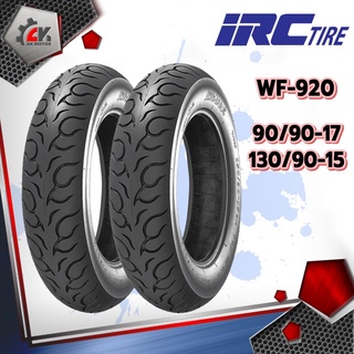 [ยางปี22] IRC WF-920 : 90/90-17, 130/90-15 ยางมอเตอร์ไซค์ Tubeless, ไม่ใช้ยางใน สำหรับ Phantom, Boss