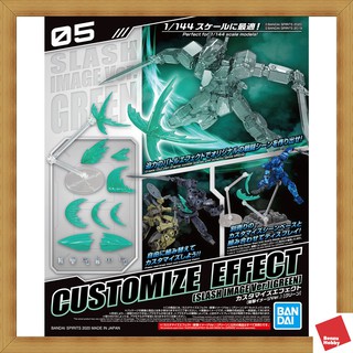 CUSTOMIZE EFFECT (SLASH IMAGE VER.) [GREEN] BANDAI