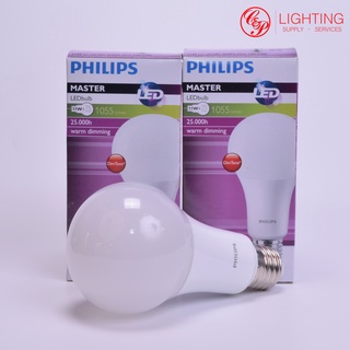 Lamp MASTER LED BLUB DT 11-75W A67 E27 827 FR