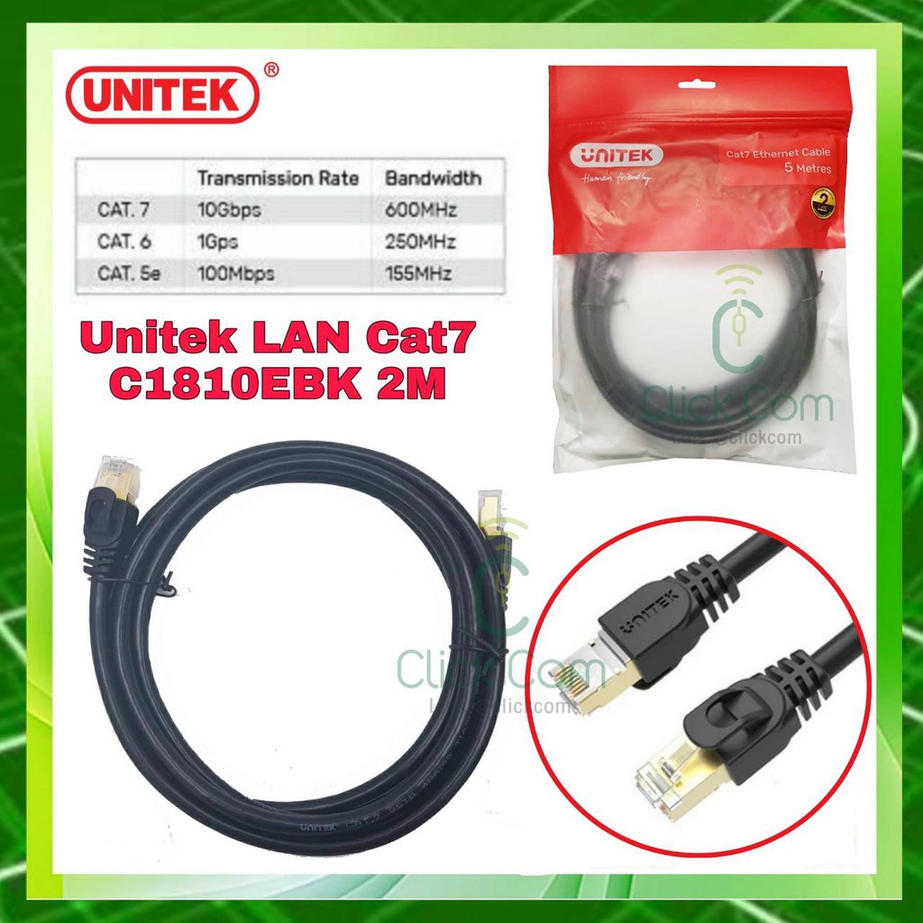 สายแลน-unitek-cable-lan-cat7-10gbps-600mhz-8p8c-สายแลน-cat7