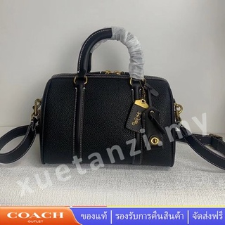 Coach 8530 กระเป๋าหนังทับทิม 25 ในลายเซ็นสิ่งทอ ผู้หญิง กระเป๋าสะพายข้าง