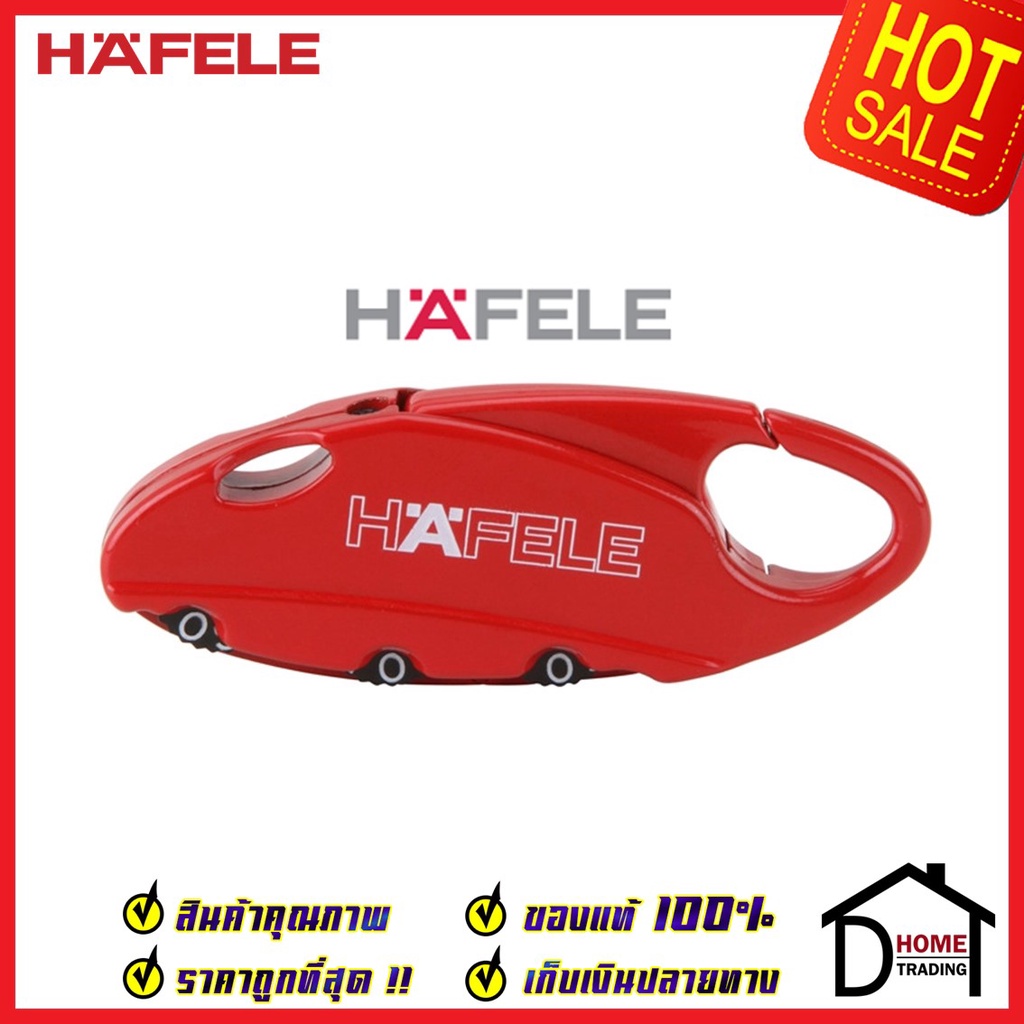 hafele-กุญแจล็อคแบบใช้รหัส-รุ่น-abus-traveller151-สีแดง-482-01-865-กุญแจรหัส-กุญแจ-กระเป๋าเดินทาง-เฮเฟลเล่