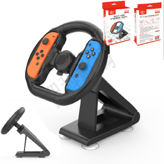 Multi-angle  Mar io Racing Game Steering Wheel Stand Dock Base for Nintend Switch Console Joy Con Controller Game Accessory Steering Wheel Stand Base For Nintendo Switch Multi-angle Handle Grips For Racing Game Joy-Con Controller Game Accessories