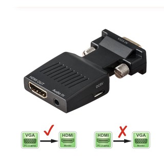 อะแดปเตอร์ VGA ไปยัง HDMI Converter หญิงชาย Audio Power Adapter สนับสนุน 1080P VGA to HDMI Audio 5V DC Connector