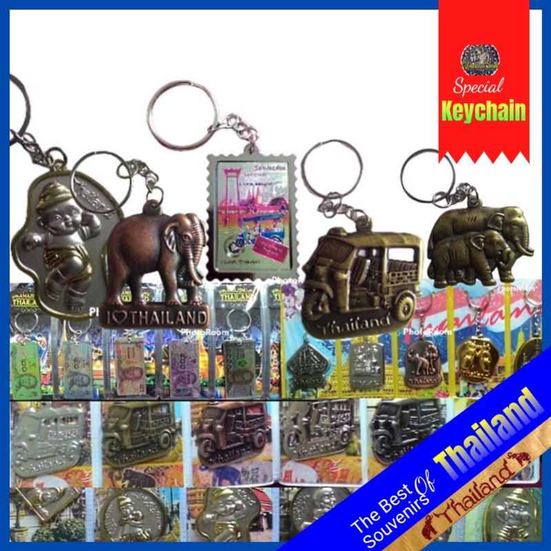 Keychain.Thailand.KA(Souvenirs) Shopee Thailand