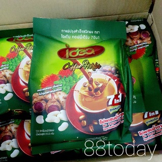 ภาพหน้าปกสินค้ากาแฟไอเดีย คอฟฟี่เฮิร์บ 7in1 สูตรสมุนไพร ไม่ผสมน้ำตาล (แพ็ค25ซอง) ที่เกี่ยวข้อง