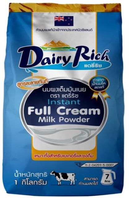 ภาพสินค้าDairy Rich instant full cream milk powder นมผงสำหรับเบเกอรี่ น้ำหนัก 1000g 189 THB จากร้าน yuan_sup บน Shopee ภาพที่ 1