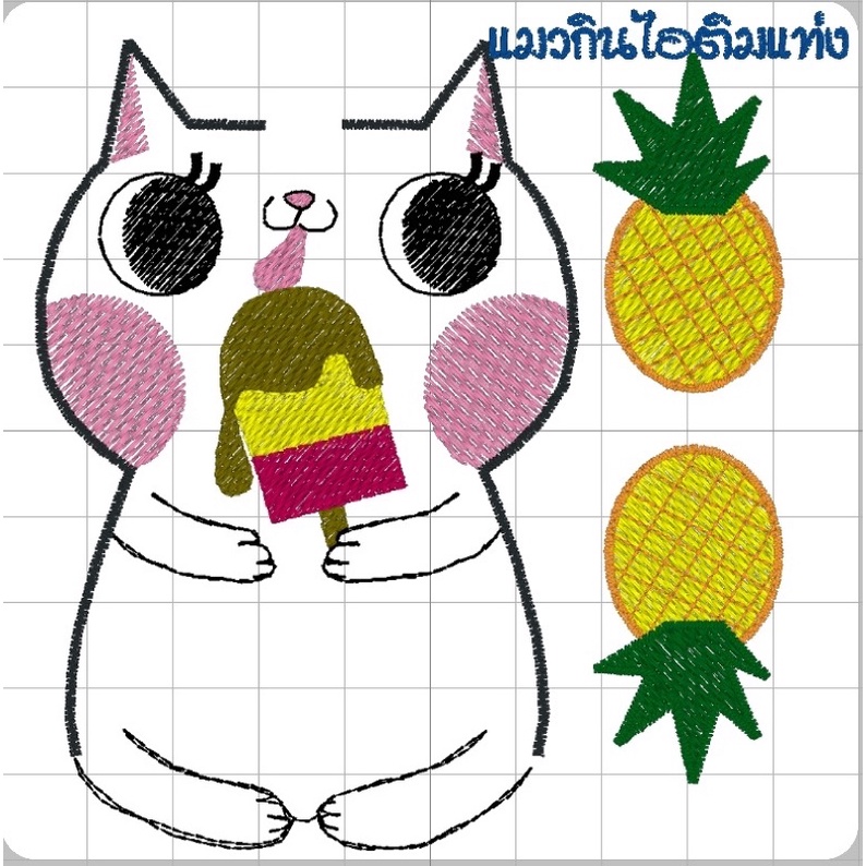 พวงกุญแจหนังเทียมลายแมวหิว-key-cover