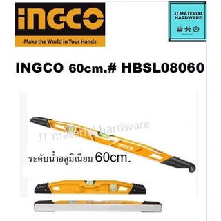 INGCO ระดับน้ำอลูมิเนียม ขนาด 60cm.#HBSL08060 ทุบได้ แข็งแรง by JT