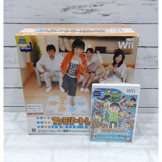 สินค้า Wii Family Mat งาน Bandai แผ่นเต้น เกมเต้น Dance Wii Family Trainer GameCube แผ่น เต้น เกม