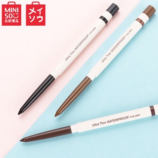 MINISO อายไลเนอร์แบบบาง กันน้ำ ไม่เลอะ กันเหงื่อ ติดทนนาน สีน้ำตาล ดำ เริ่มต้น