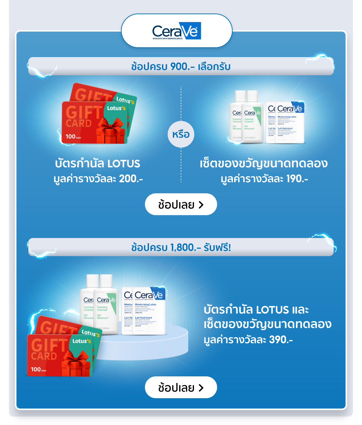 webp_image