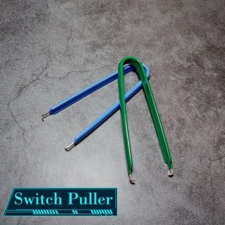 Switch Puller อุปกรณ์ลูปสวิตซ์ ที่ดึงสวิตช์คีย์บอร์ Mechanical Keyboard Hotswap Keyboard
