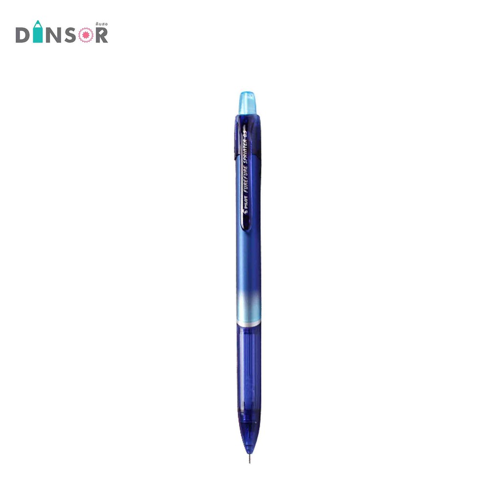 Pilot Fure Fure Sprinter ดินสอกดเขย่าไส้ | Shopee Thailand