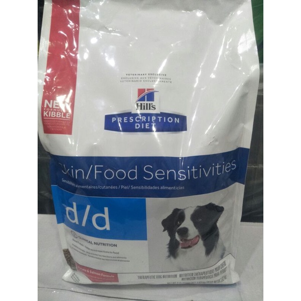 Hill'S d/d สุนัข 3.85kg | Shopee Thailand