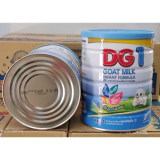 สินค้า DG 1 ดีจี 800g (นมแพะ)